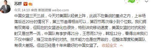 未开启续约谈判!罗体:穆帅定下最后期限是明年2月据《罗马体育报》报道，穆里尼奥给续约谈判定下的最后期限是明年2月。